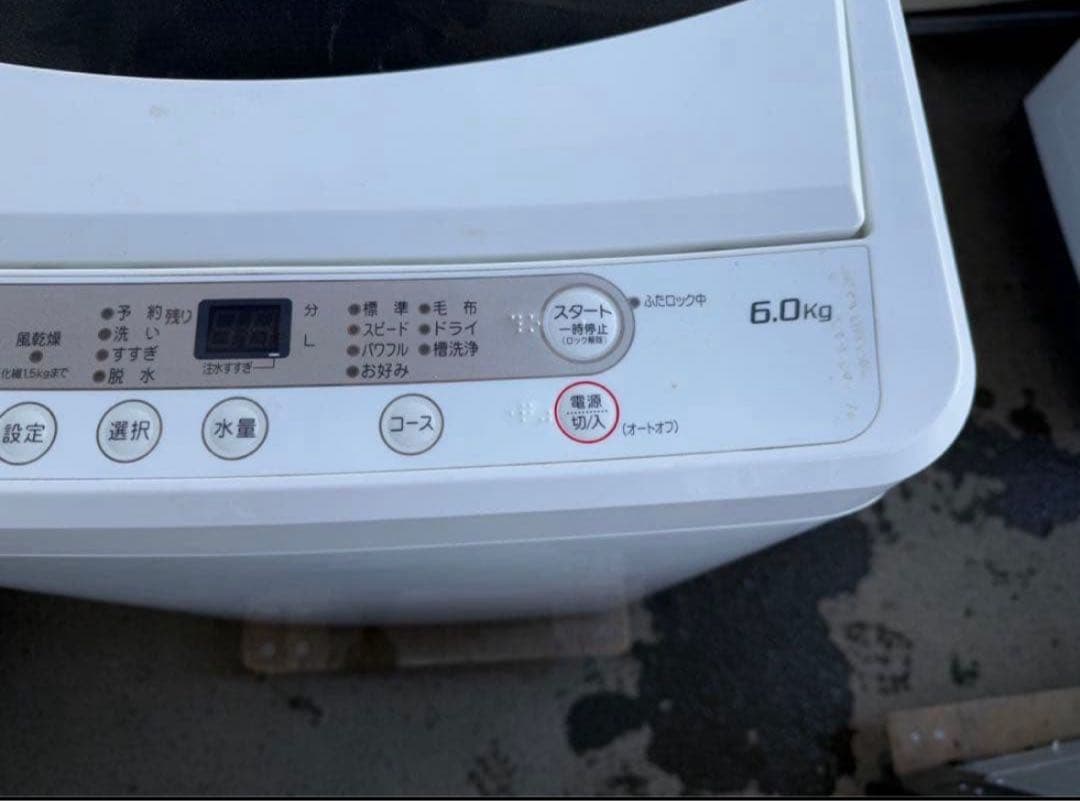 2017年式 6kg YAMADA 洗濯機 YWM-T60A1