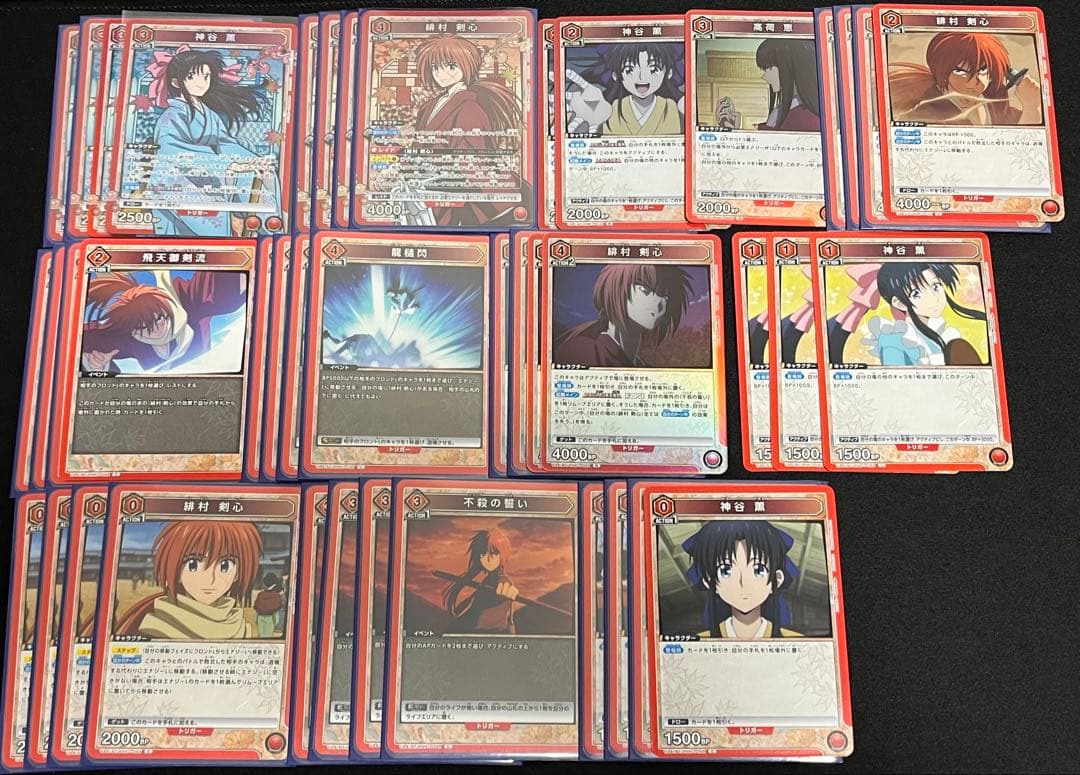 緋村剣心＆神谷薫フルパラデッキ るろ剣 価格内容相談歓迎