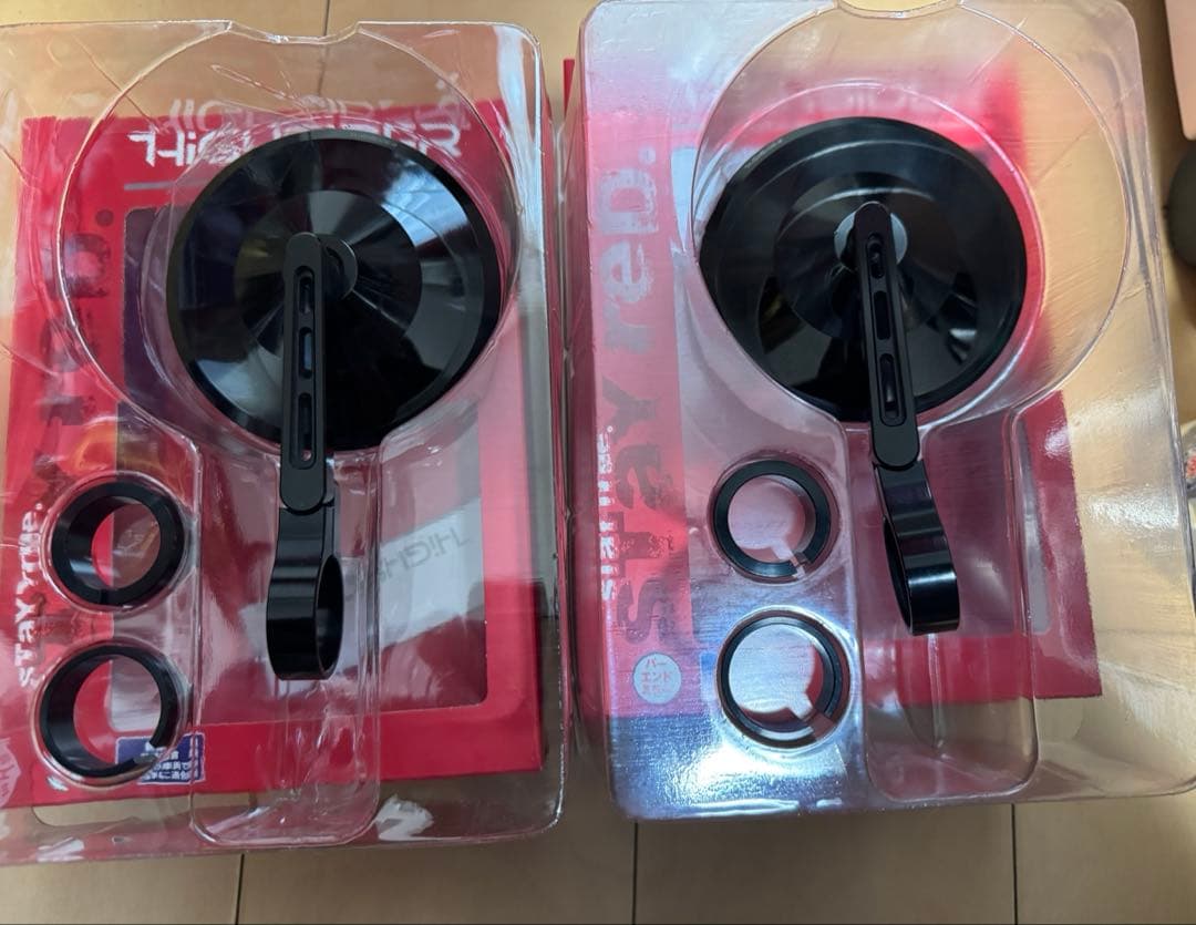 デイトナ(Daytona) バーエンドミラーモンタナ2ブラック