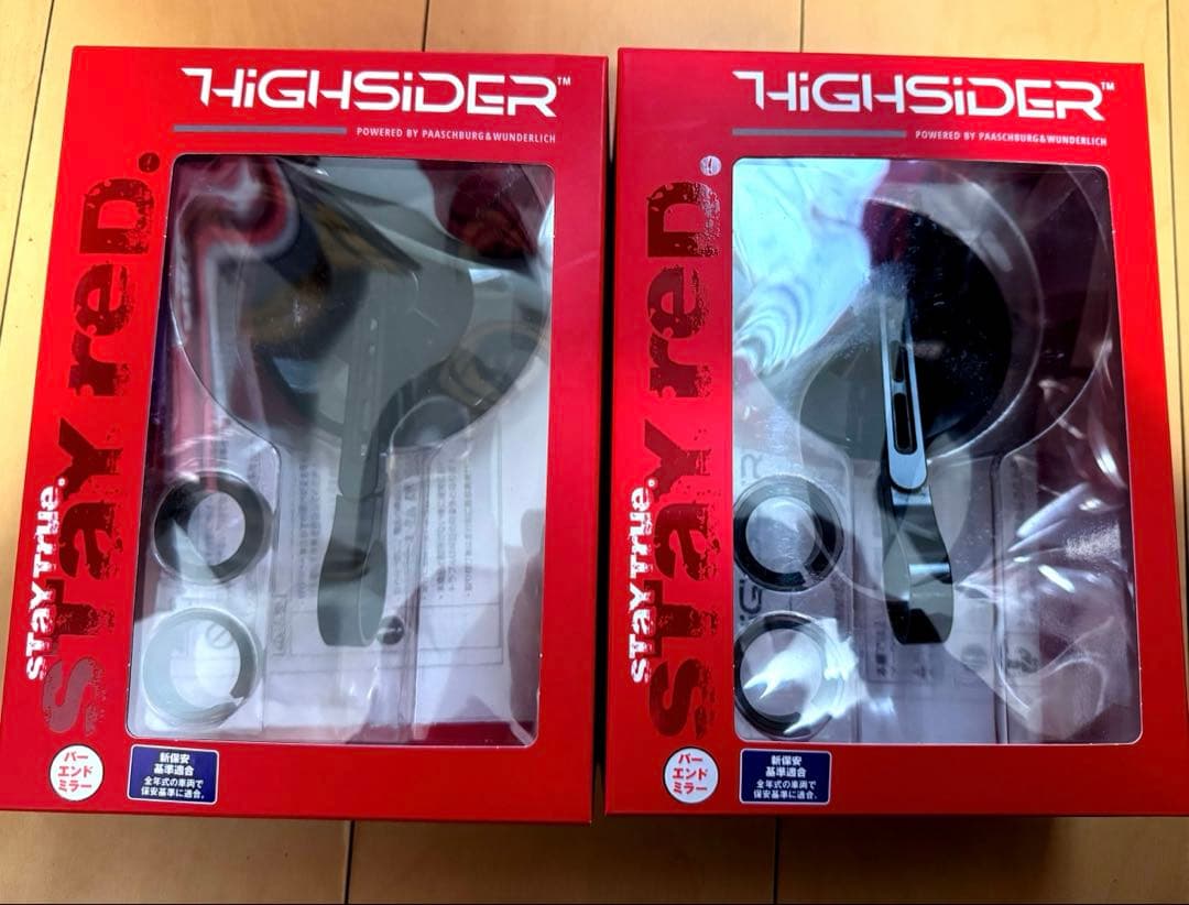 デイトナ(Daytona) バーエンドミラーモンタナ2ブラック