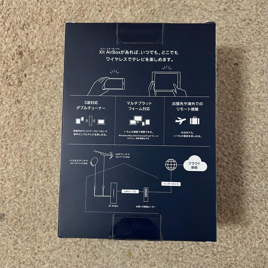 【未開封】PIXELA Xit AirBox (XIT-AIR120CW)