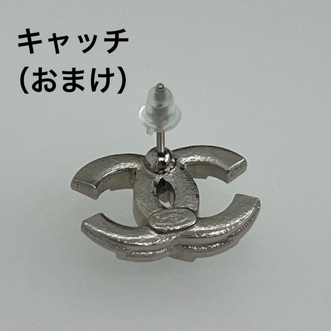 CHANEL ココマーク C20 A ラインストーン キラキラ ピアス 0619