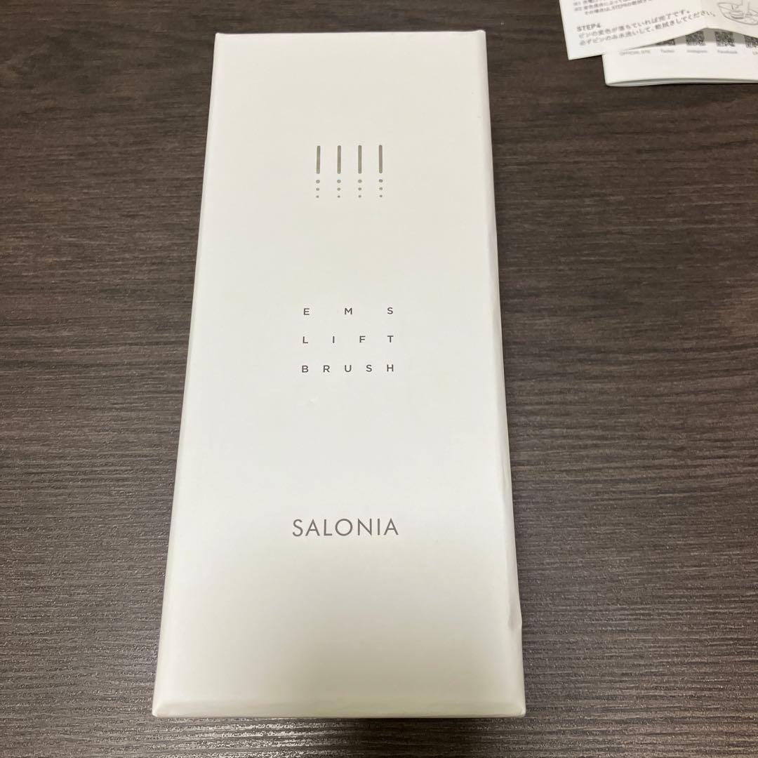 SALONIA EMS リフトアップ 電気ブラシ【中古品】
