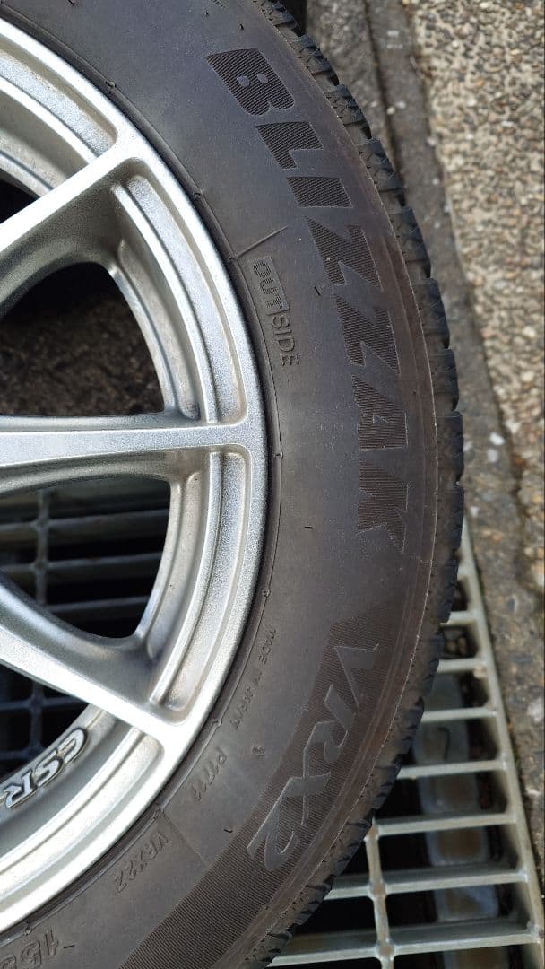 大幅値下げ 送料込み 155/65/14 4本セット BLIZZAK VRX2