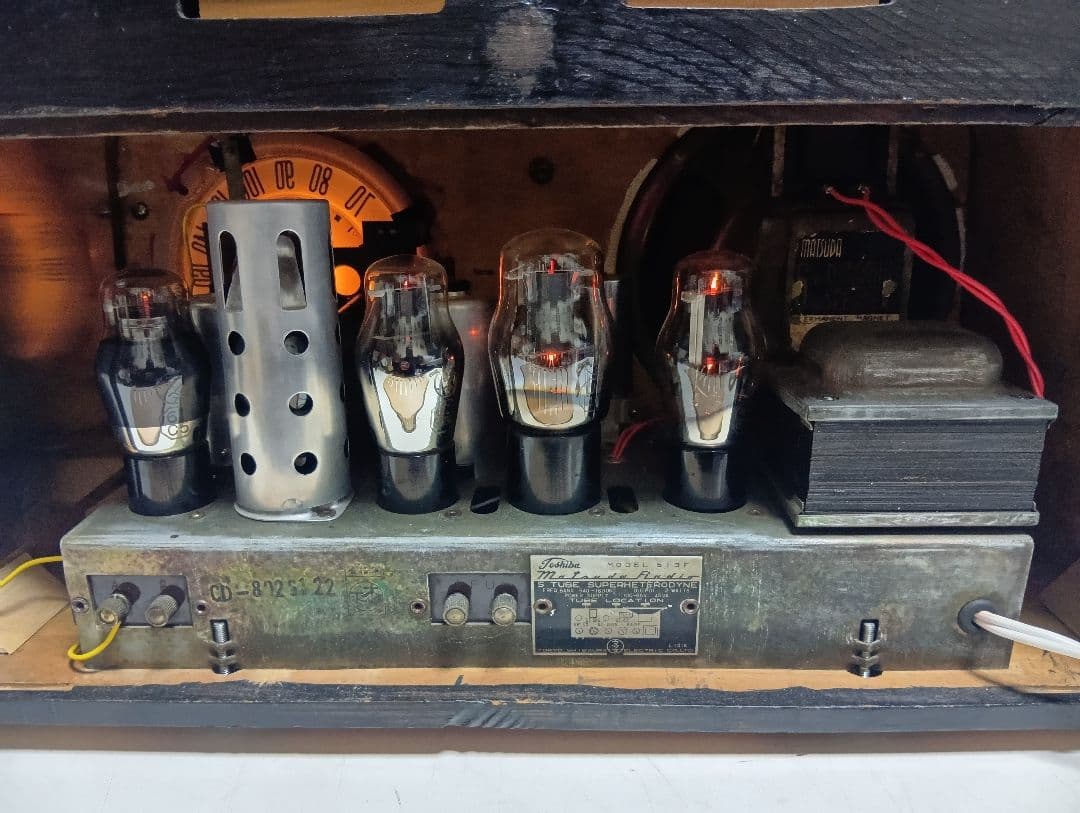 希少　デザイン　マツダ　東芝　513F　真空管　ラジオ　整備済み