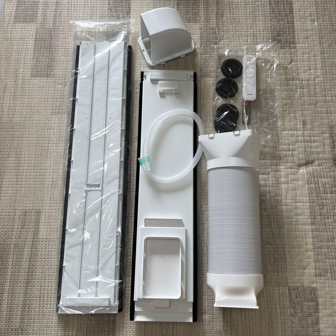 【超美品】アイリスオーヤマ　ポータブルクーラー　2025年製　IPP-2225U