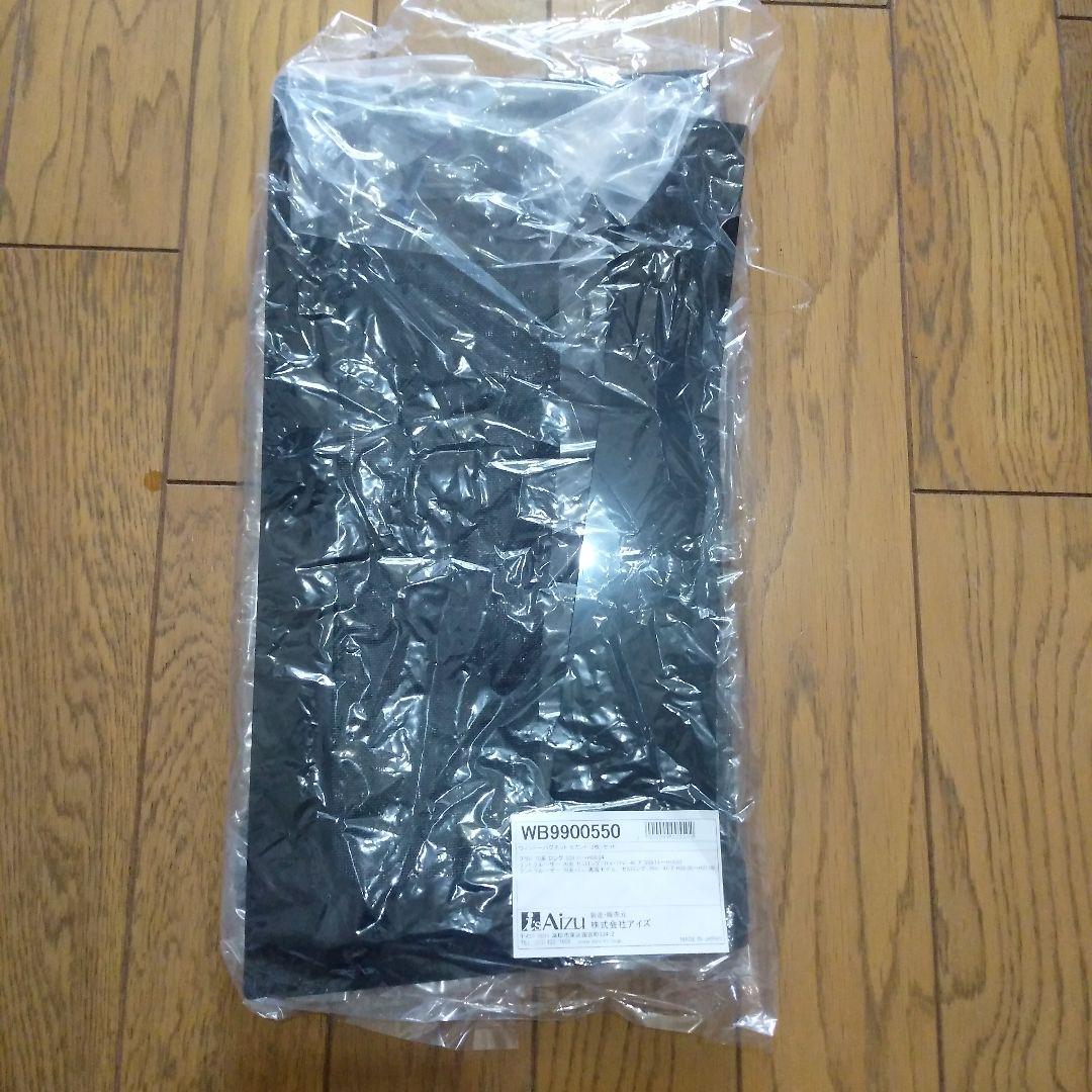 ランクル70用ウィンドウバグネット セカンド2枚セット アイズ社製