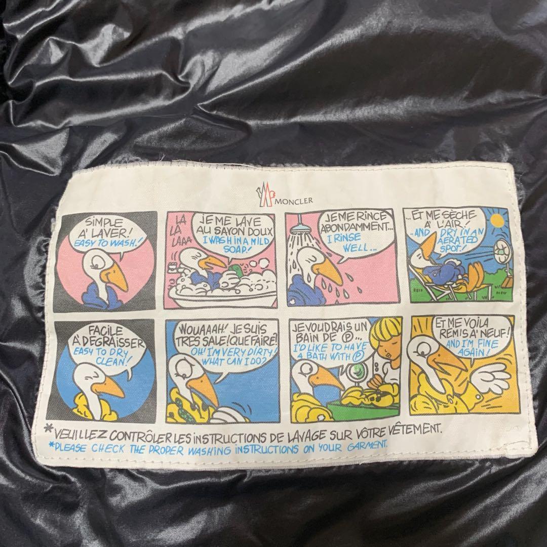 【人気】モンクレール　 SUYEN スイエン　0 ベージュ　5D120