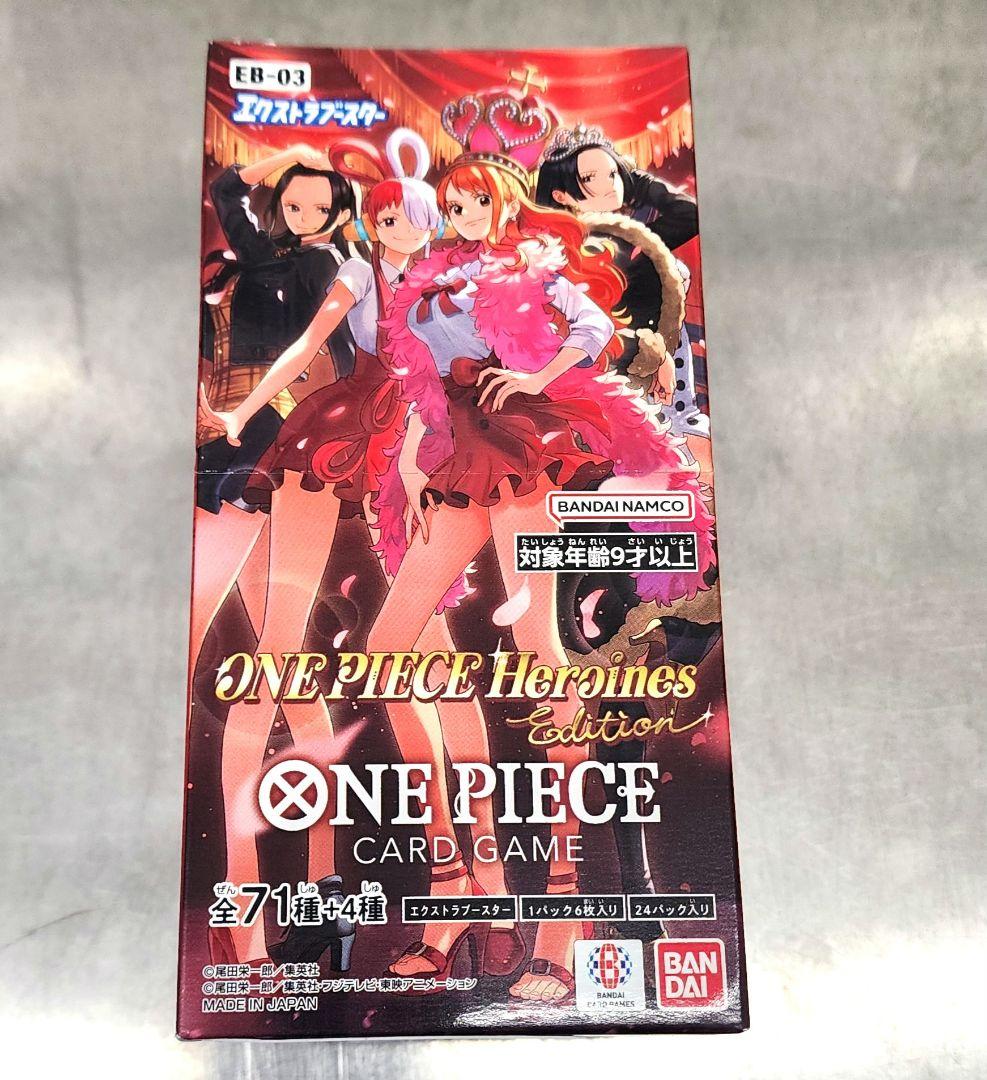 ワンピースヒロインズエディション