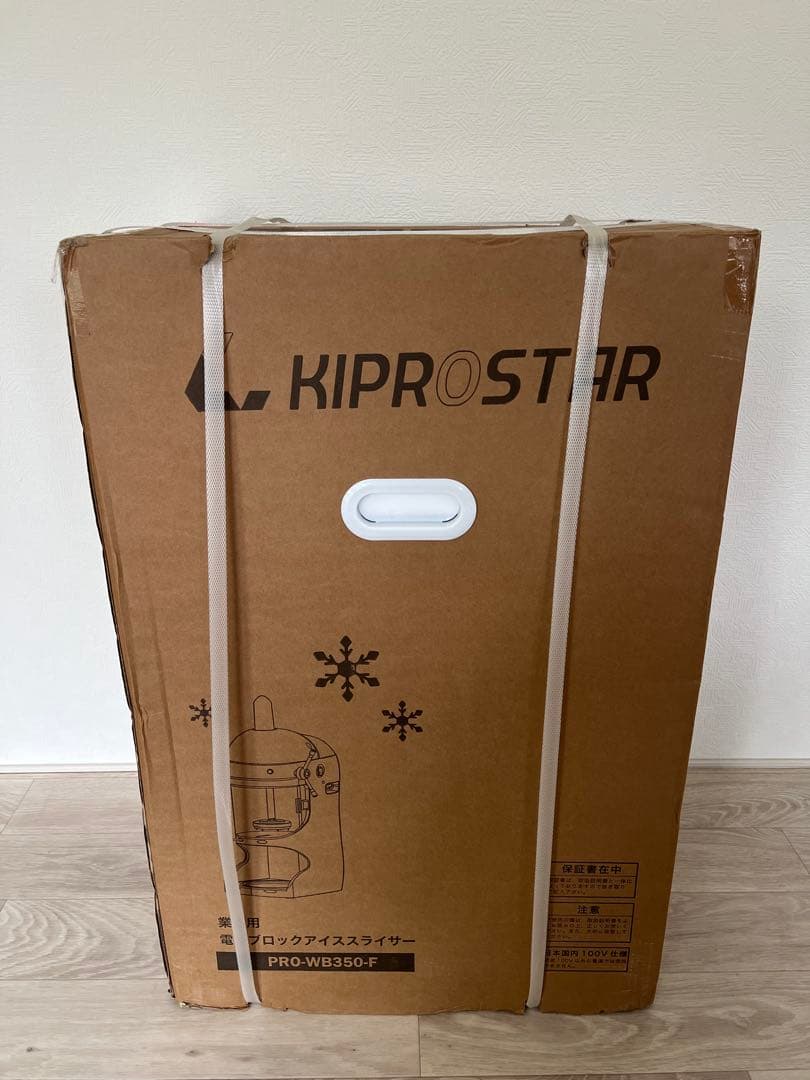 最終値下げ！ KIPROSTAR PRO-WB350