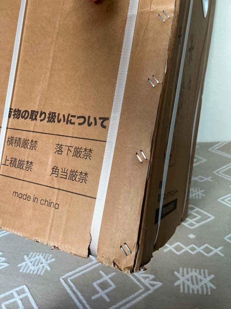 最終値下げ！ KIPROSTAR PRO-WB350