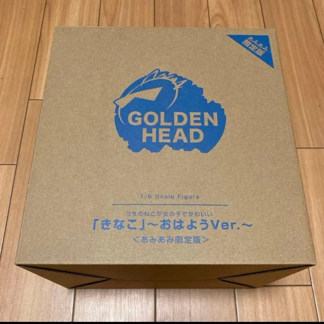 あみあみ限定版 うちのねこが女の子でかわいい きなこ おはようVer.