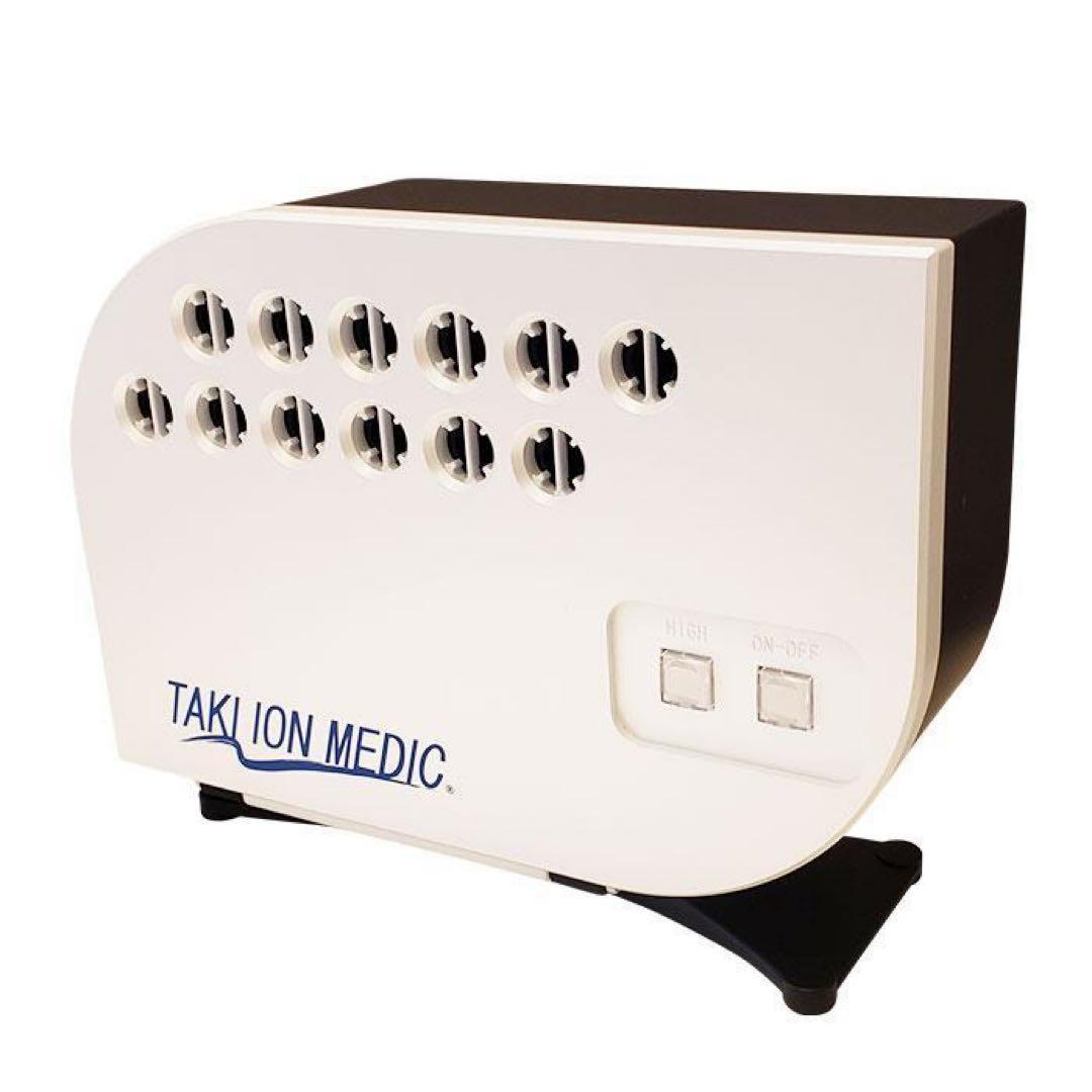 【お値下げしました！】滝風イオンメディックTAKION MEDIC イオン発生器
