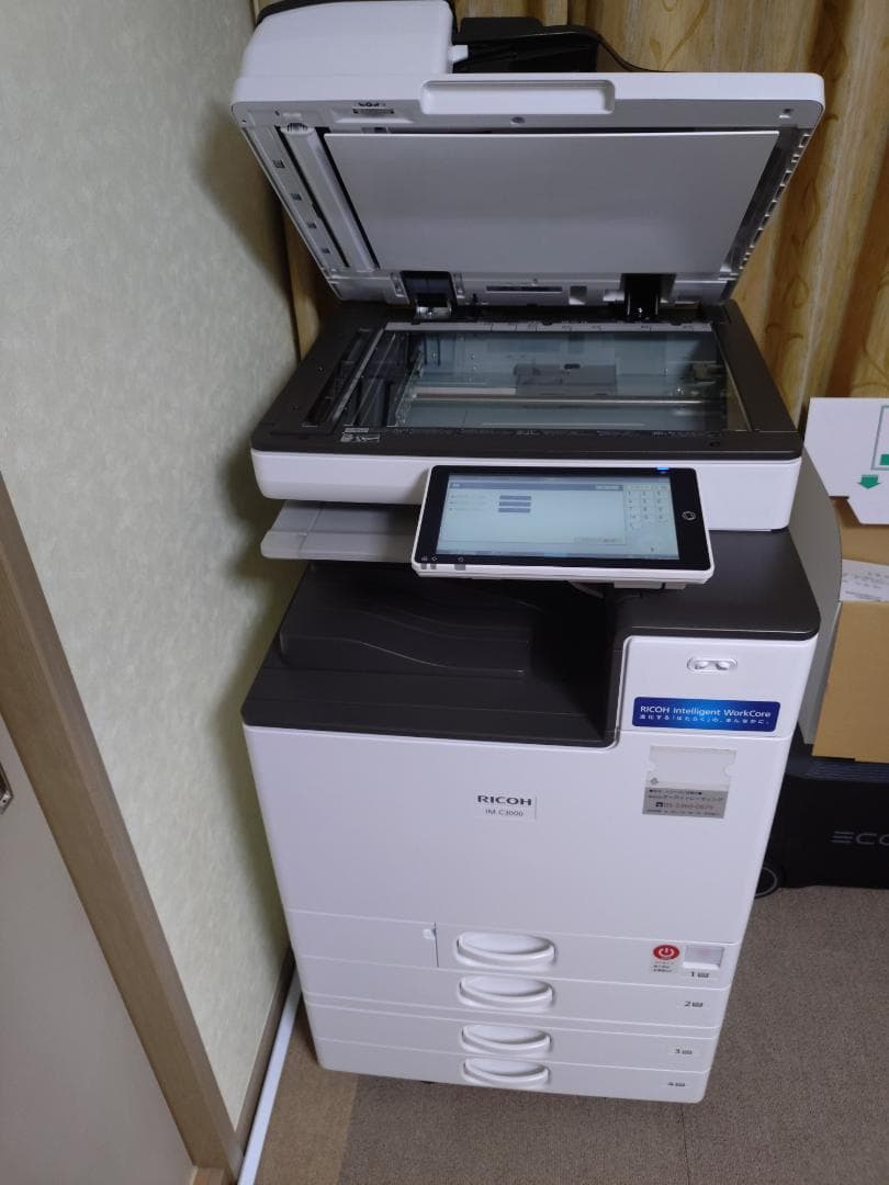 【予備トナー付】中古A3フルカラー複合機/ RICOHリコー/ IMC3000
