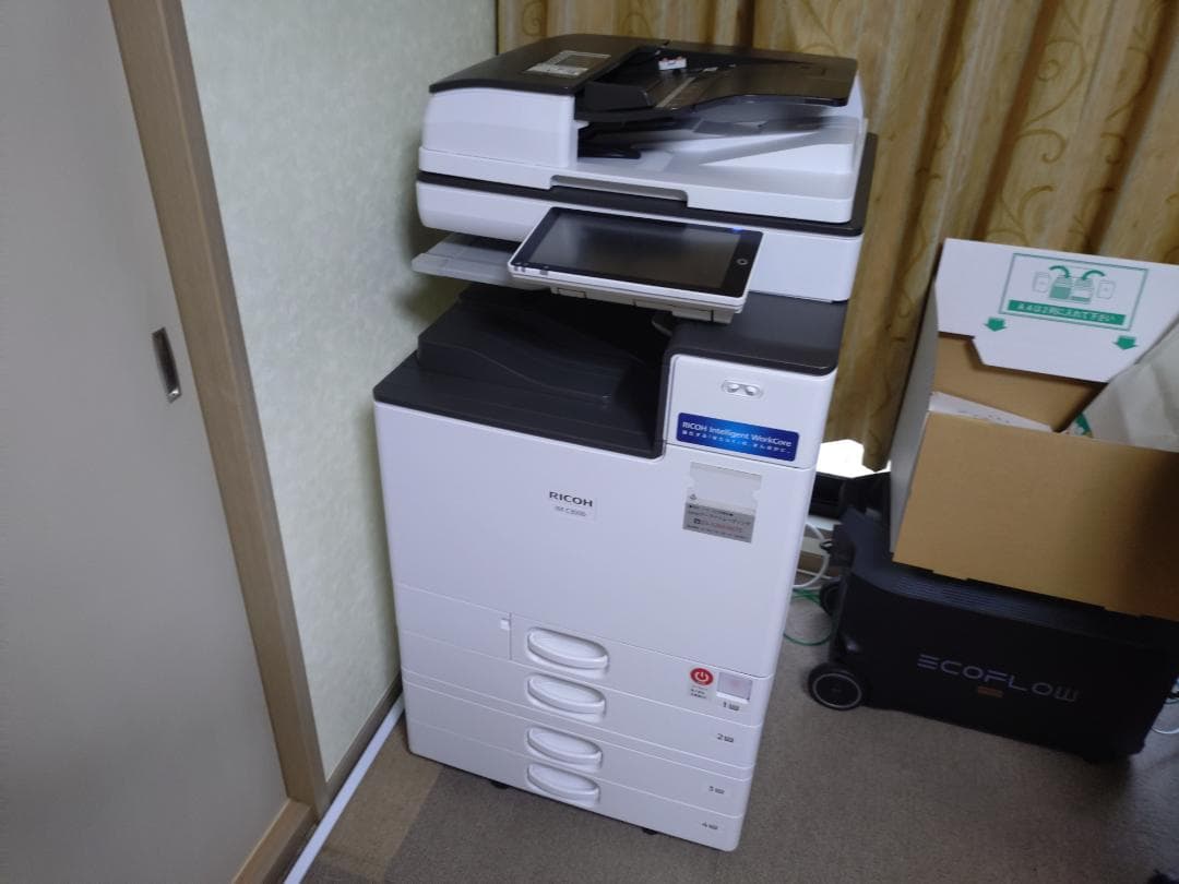 【予備トナー付】中古A3フルカラー複合機/ RICOHリコー/ IMC3000