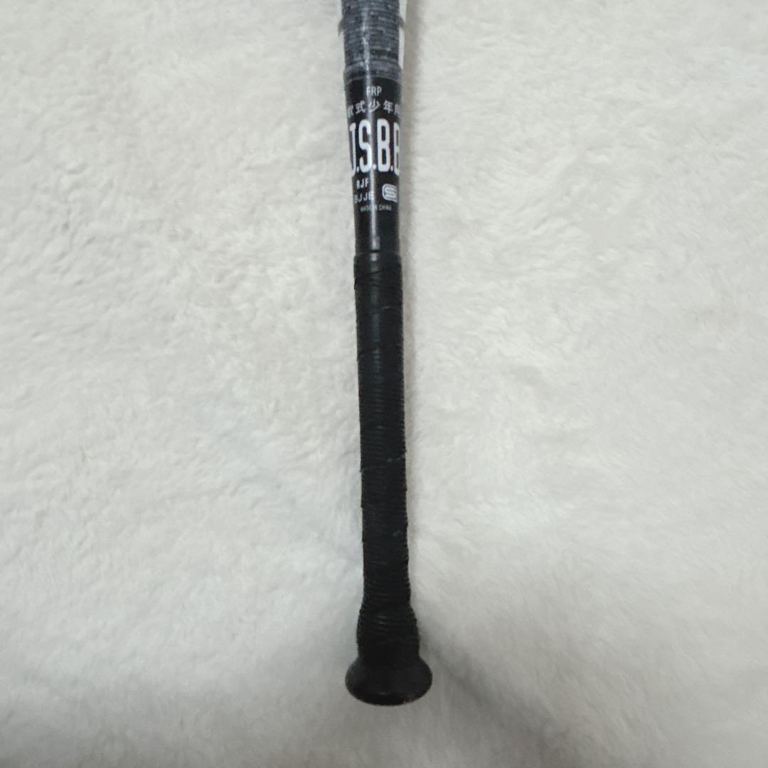 ミズノ ビヨンドマックス EV ローリングス ハイパーマッハエアー 2本セット