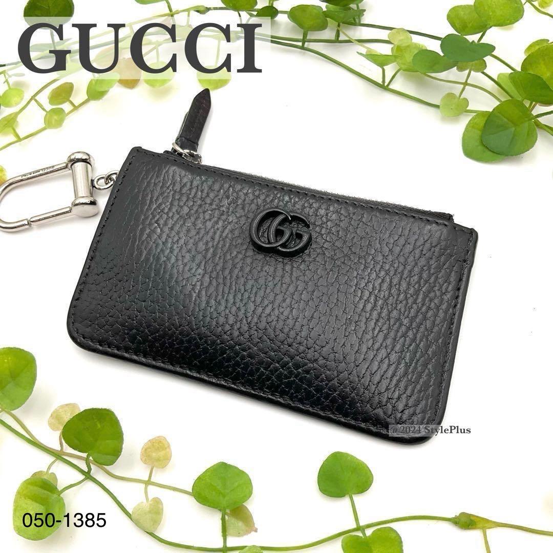 GUCCI グッチ ケース カードケース レザー 黒