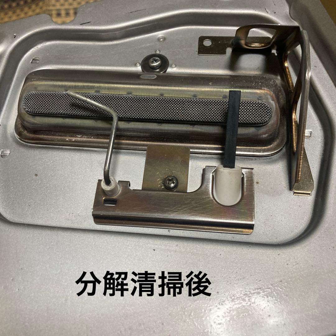 【美品】ダイニチ 石油ファンヒーター FW-KS3717SDX 分解清掃済！