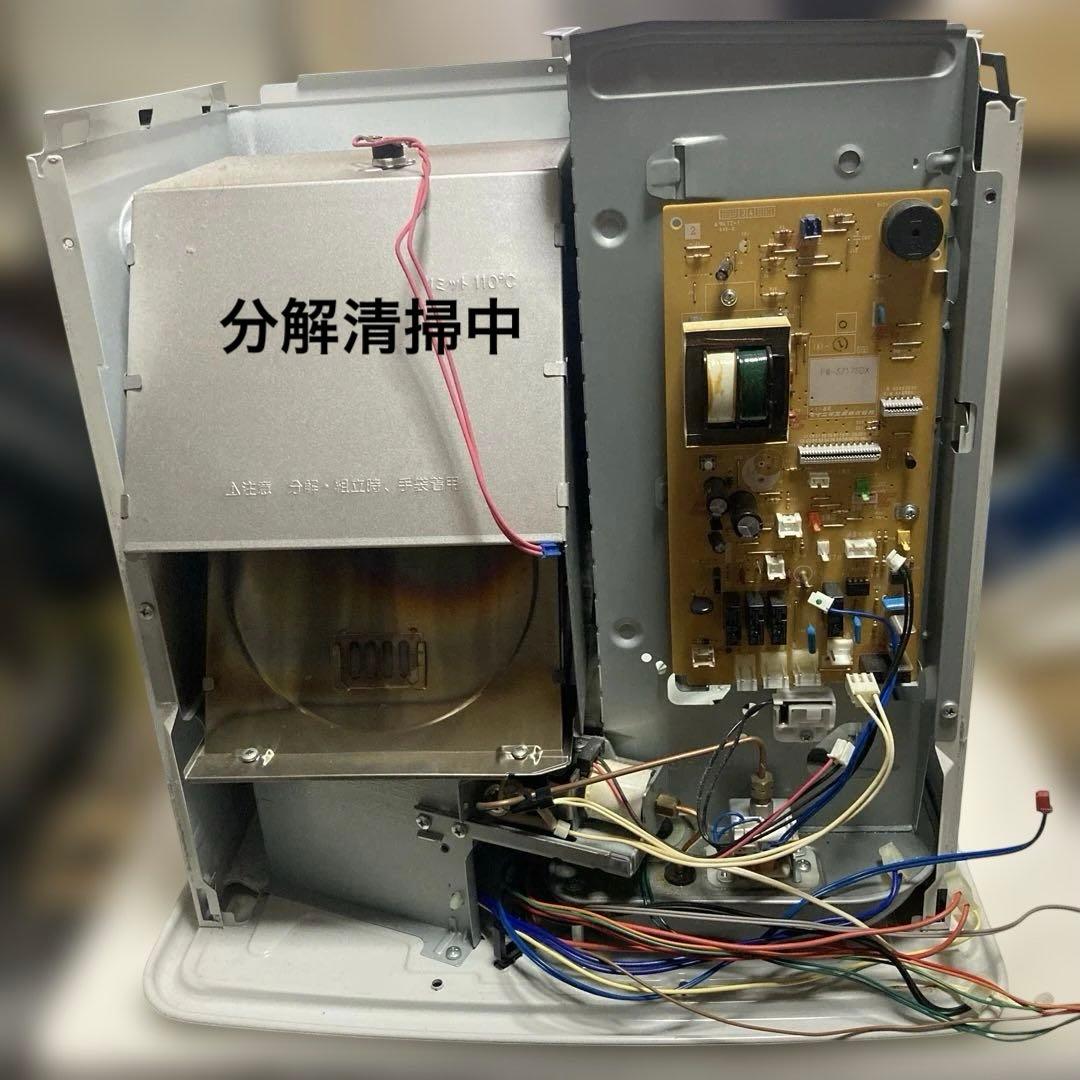 【美品】ダイニチ 石油ファンヒーター FW-KS3717SDX 分解清掃済！