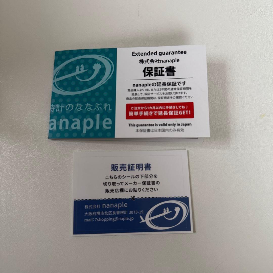 Wicca ピンクゴールド 腕時計 KS1-961-11