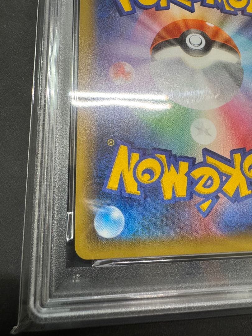 D*n様 【PSA10】ミュウツー25th