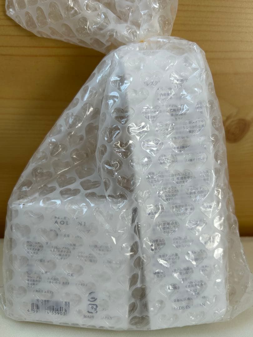 ペレグレイス【モアナ・アオラニ】　クレンジング