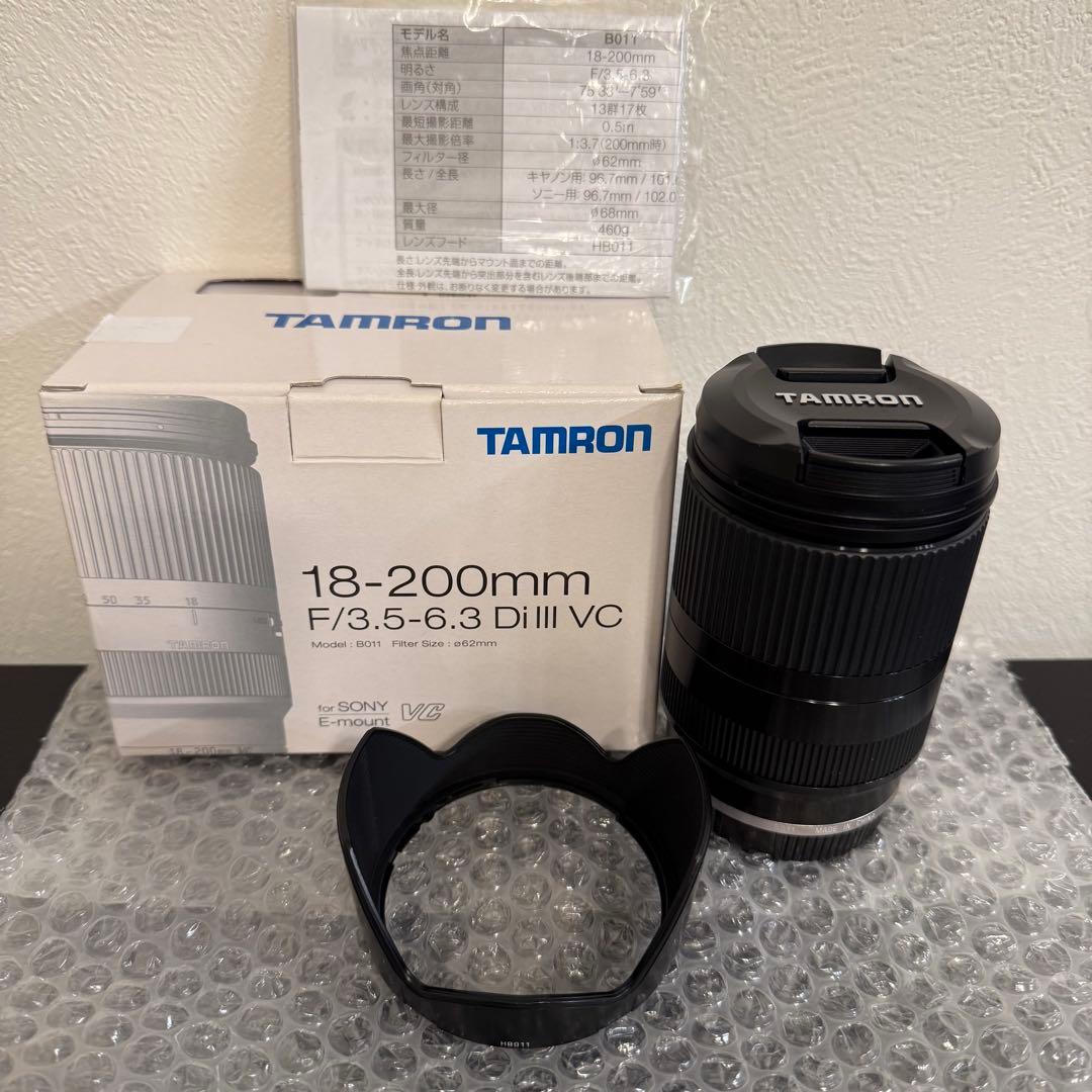 ●美品● タムロン 18-200mm eマウント SONY 高倍率
