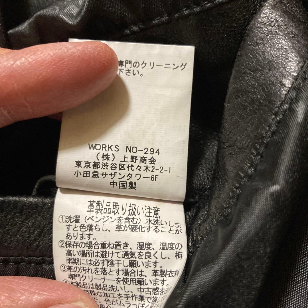 希少・美品　schott　レザージャケット シングルライダース 羊革