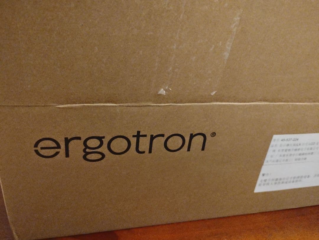 ERGOTRON エルゴトロン 新 LX Pro モニターアーム デスクマウント