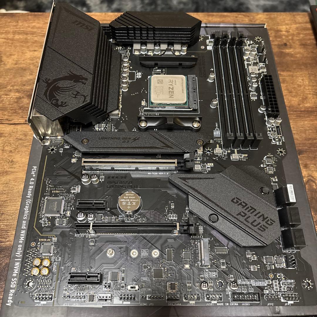 CPU MSI B550 gaming plus + AMD ryzen5 5600X