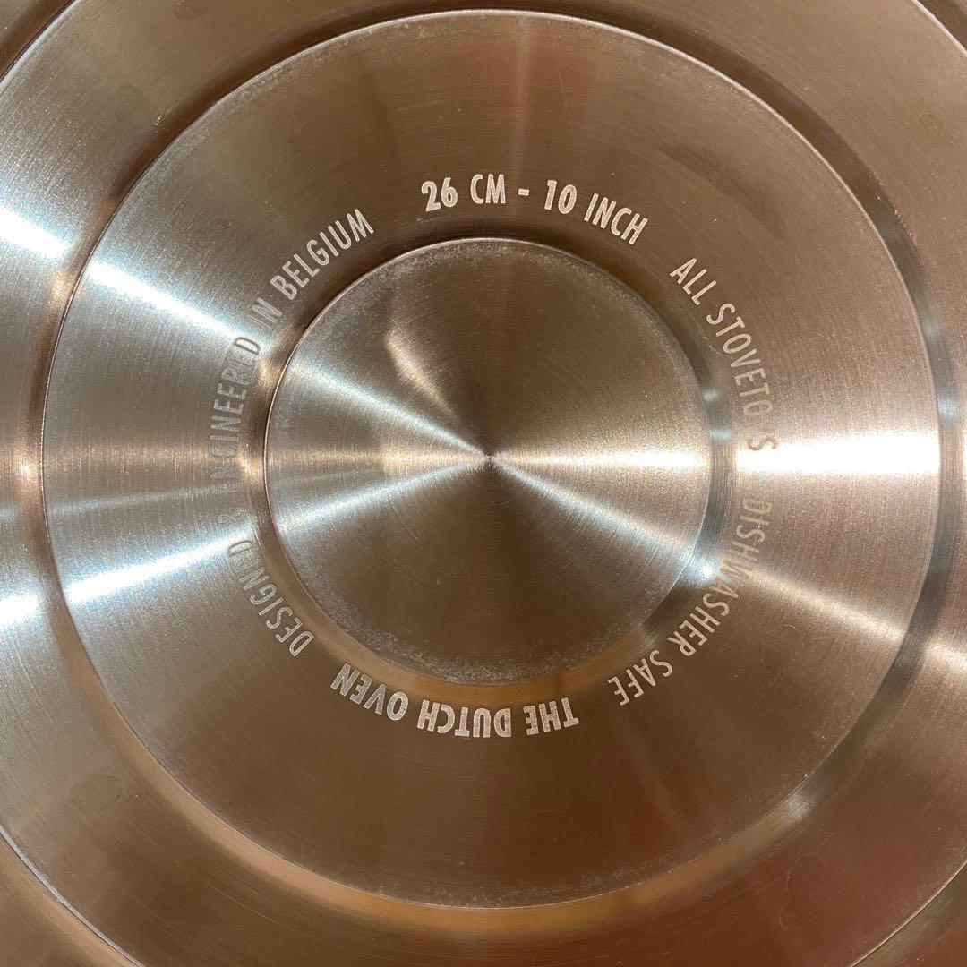 グリーンパンGREENPAN 両手鍋フェザーウェイト ココットラウンド 26cm