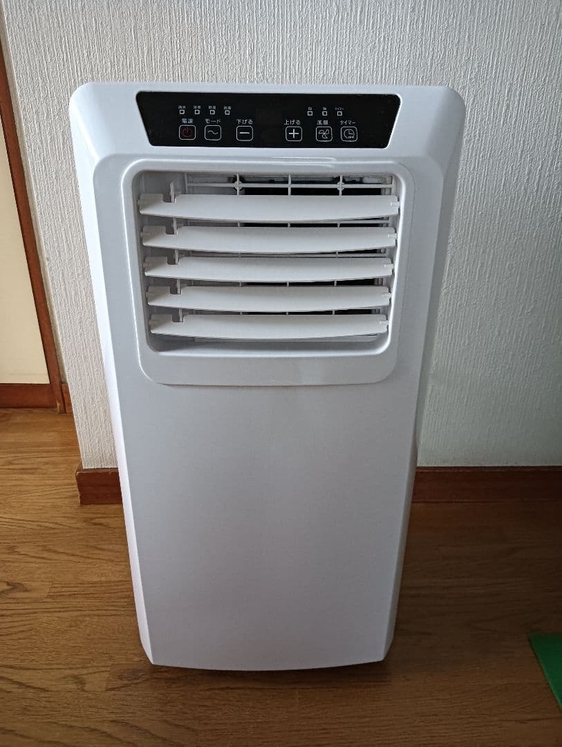 な*ん様 【美品】移動式エアコン　スポットクーラー　ドン・キホーテ 　山善　箱付