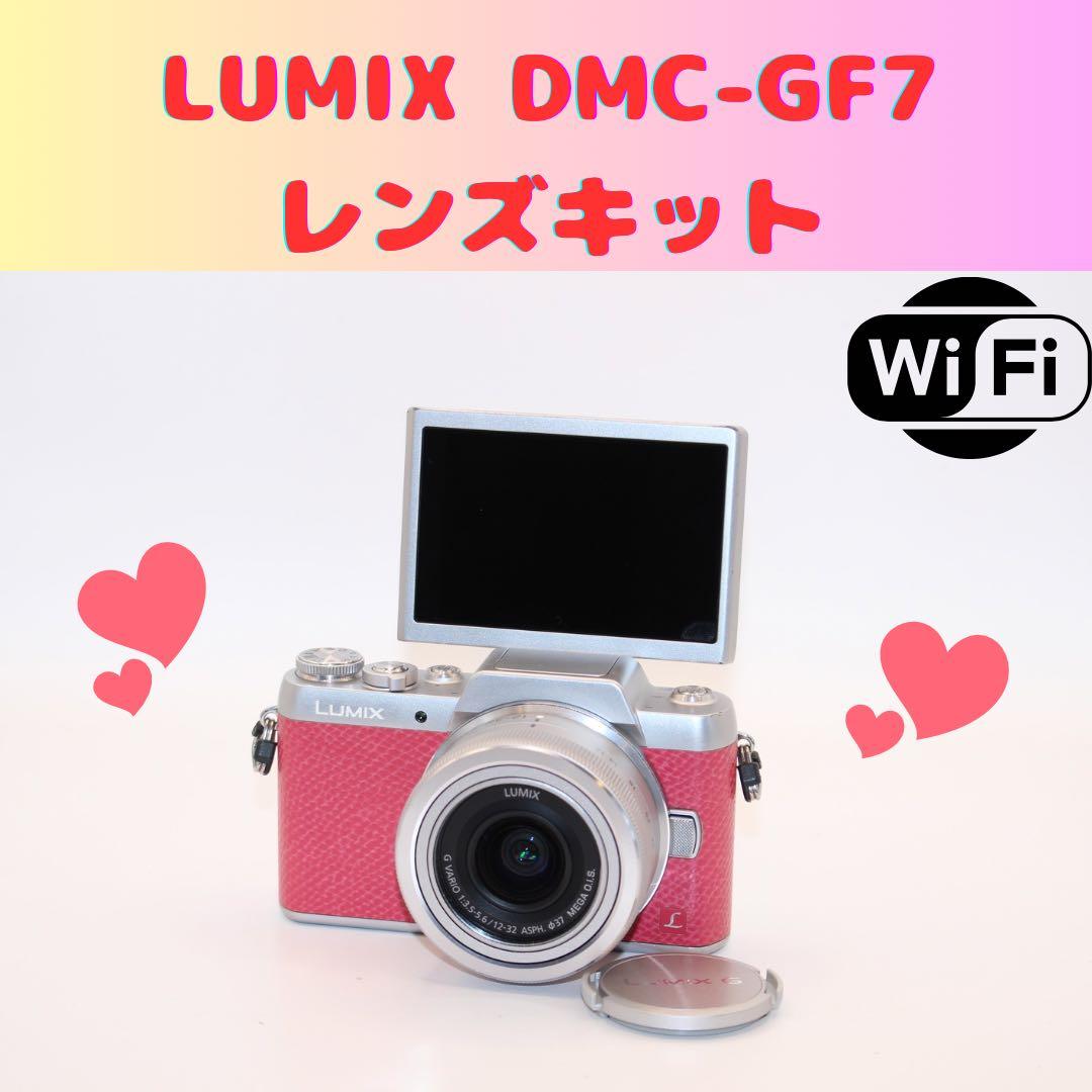 あいうえ様　★ショット数7554回★ LUMIX DMC-GF7 レンズキット