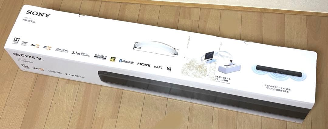 ⭐︎ご売約済⭐︎SONY サウンドバー HT-X8500 2024年製