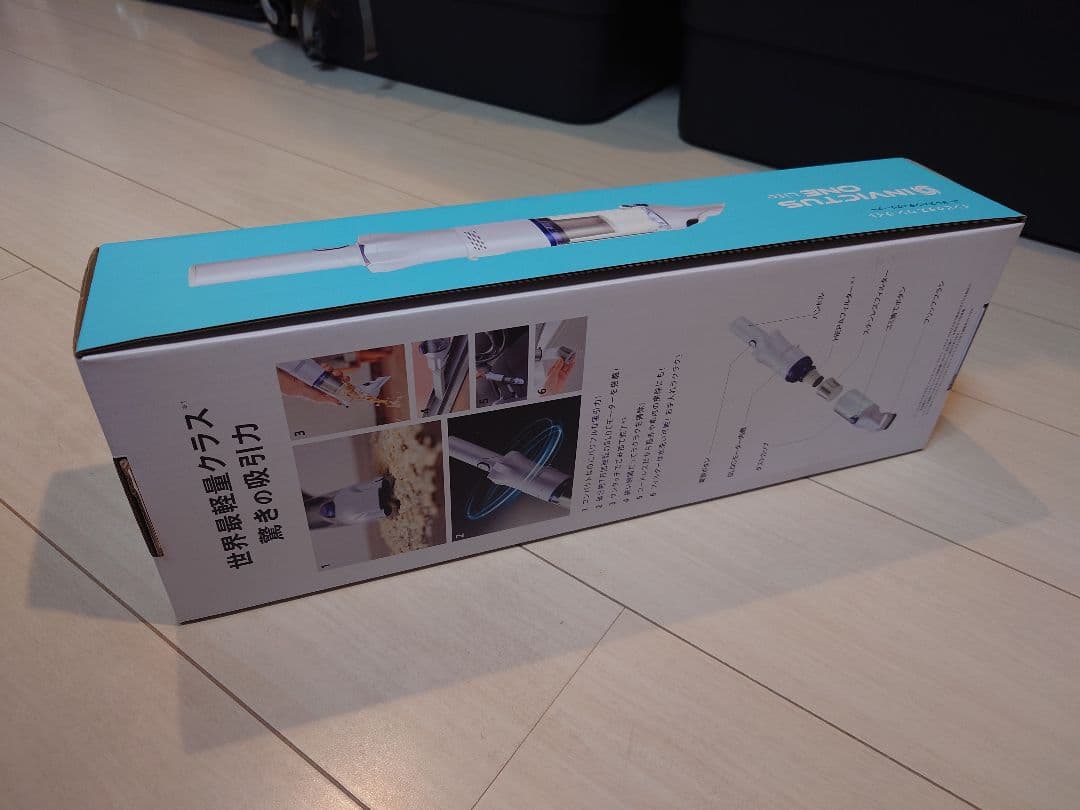 INVICTUS ONE LITE ハンディクリーナー　インビクタスワン　掃除機