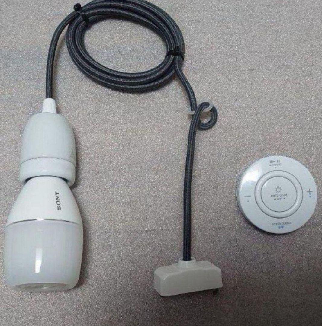 ソニーLED電球スピーカー＋LineMeセラミックコード　黄／唐茶◆複数台あり