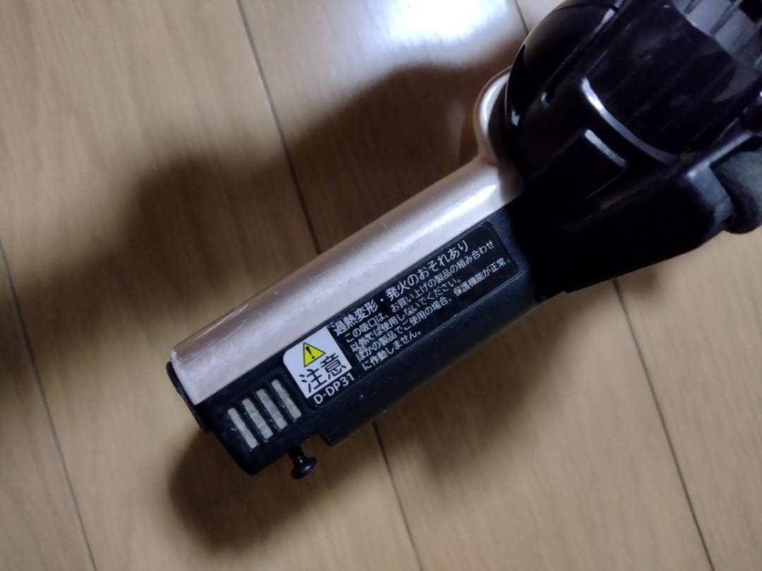 日立★PV-BHL3000J★2022年製★バッテリーの状態良好★26