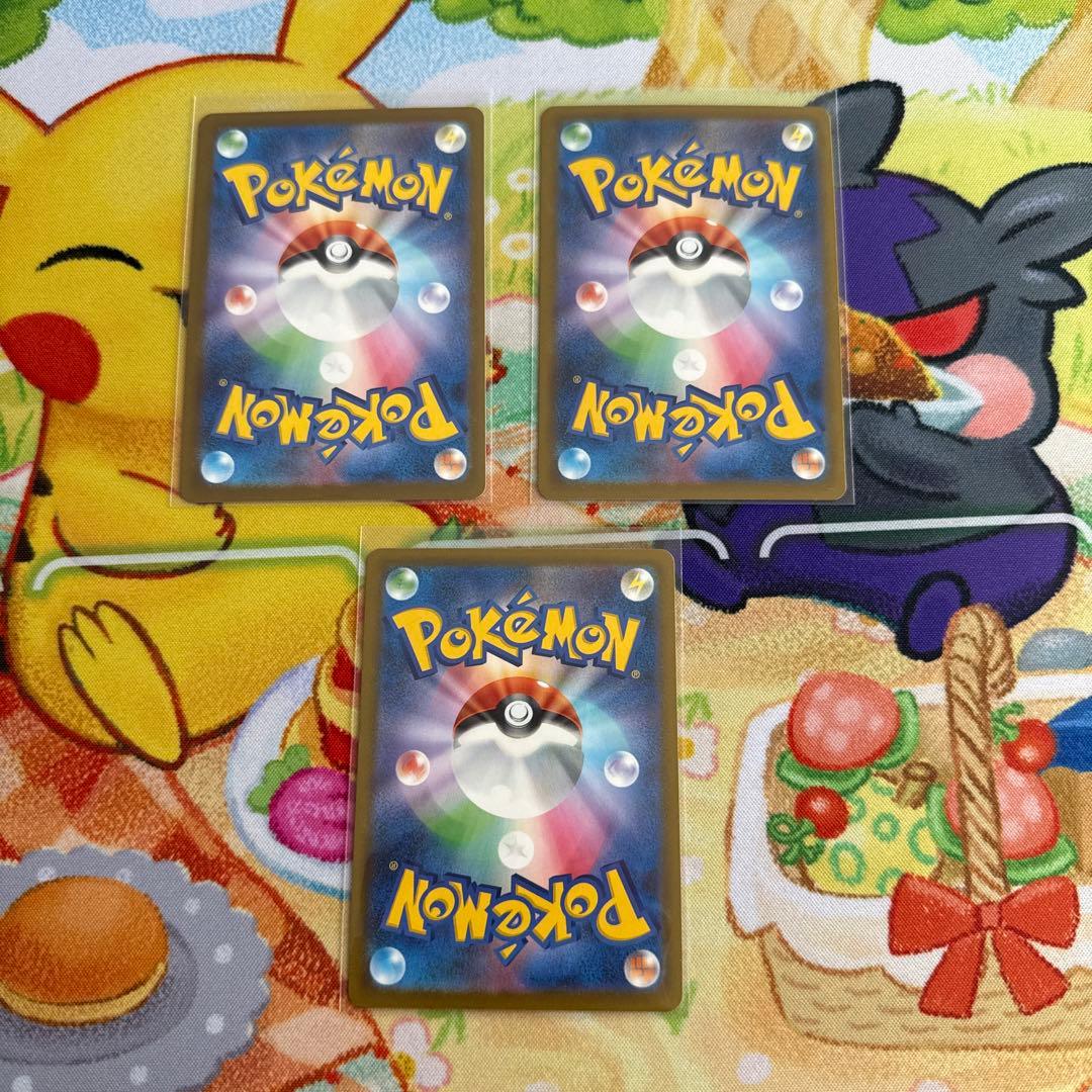 ボ*男様 【ポケモンカード】カナリィ SAR 3枚セット