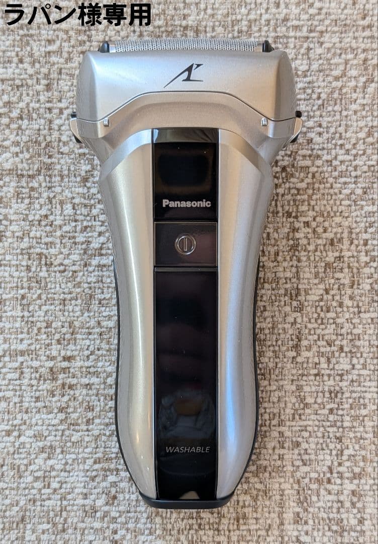 ラパン【極美品】使用時間5分のみ パナ ラムダッシュ ES-CT20-S