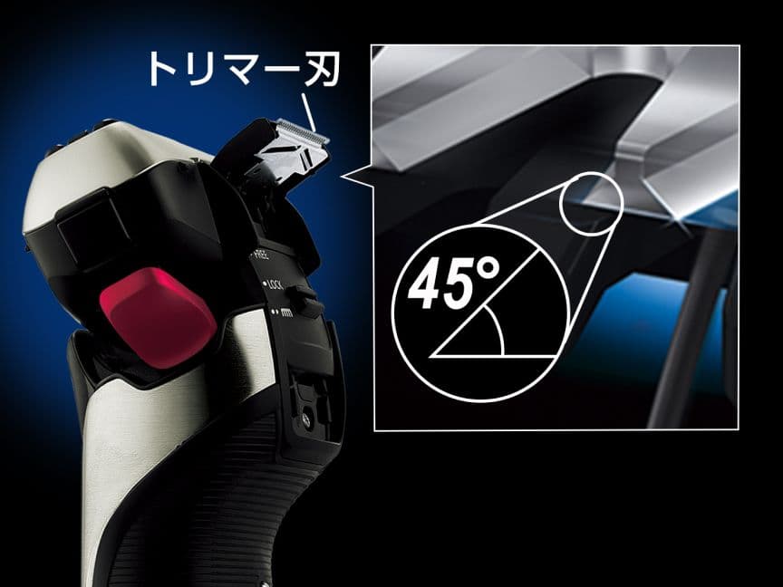 ラパン【極美品】使用時間5分のみ パナ ラムダッシュ ES-CT20-S