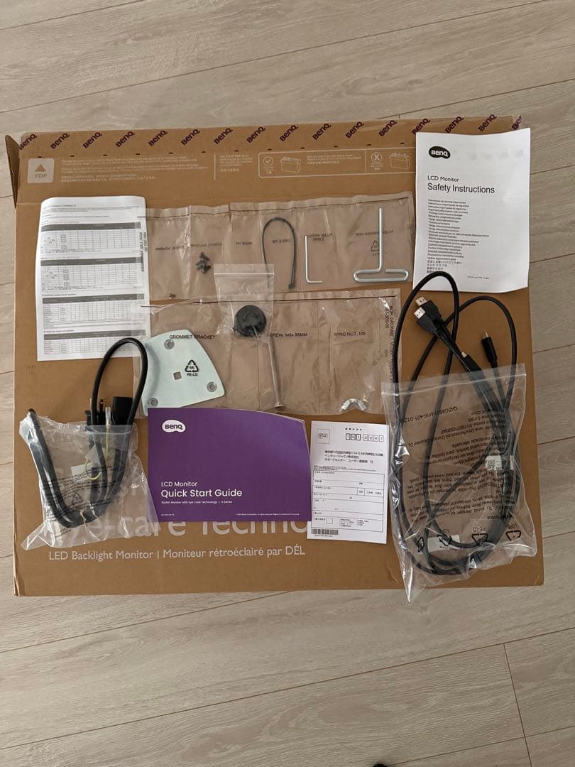 BenQ　27型ワイド スタイリッシュアイケアディスプレイGW2790QT-JP