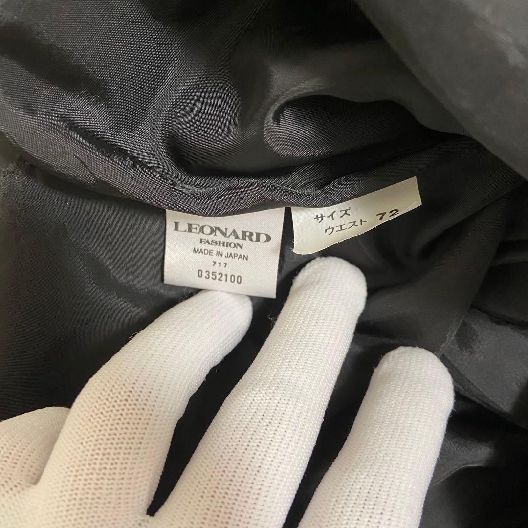 極美品✨レオナール　セットアップ　人物、花柄　肩パッド入り　金ボタン　Ｍサイズ