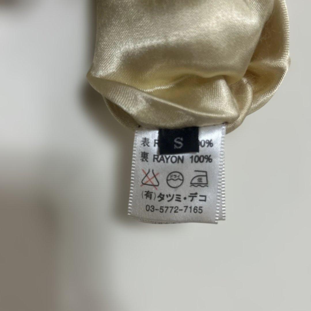 ちきりや　スカジャン　リバーシブル　ウサギ　虎　キルティング　サテン　レーヨン