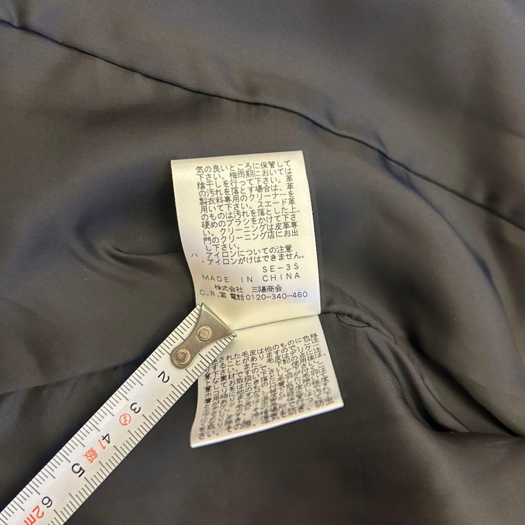 ★未使用★ EPOCA エポカ シングルレザージャケット ラムレザー ラムファー