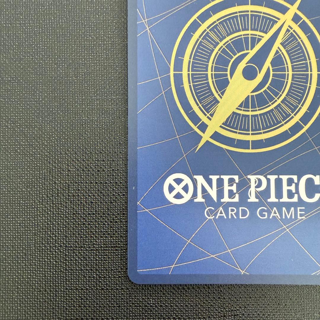 ワンピースマガジン ワンピース カード ルフィ