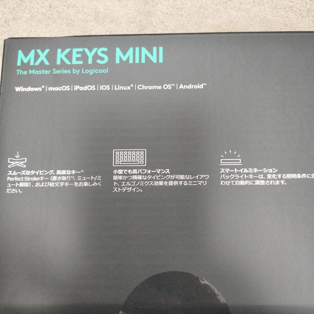 キーボード Logicool MX Keys Mini