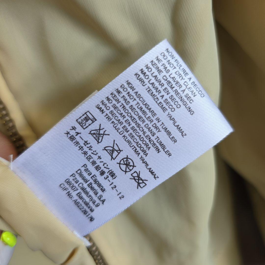 DIESEL　ディーゼル　スカジャン 青とクリーム色 1970年　美品　y11