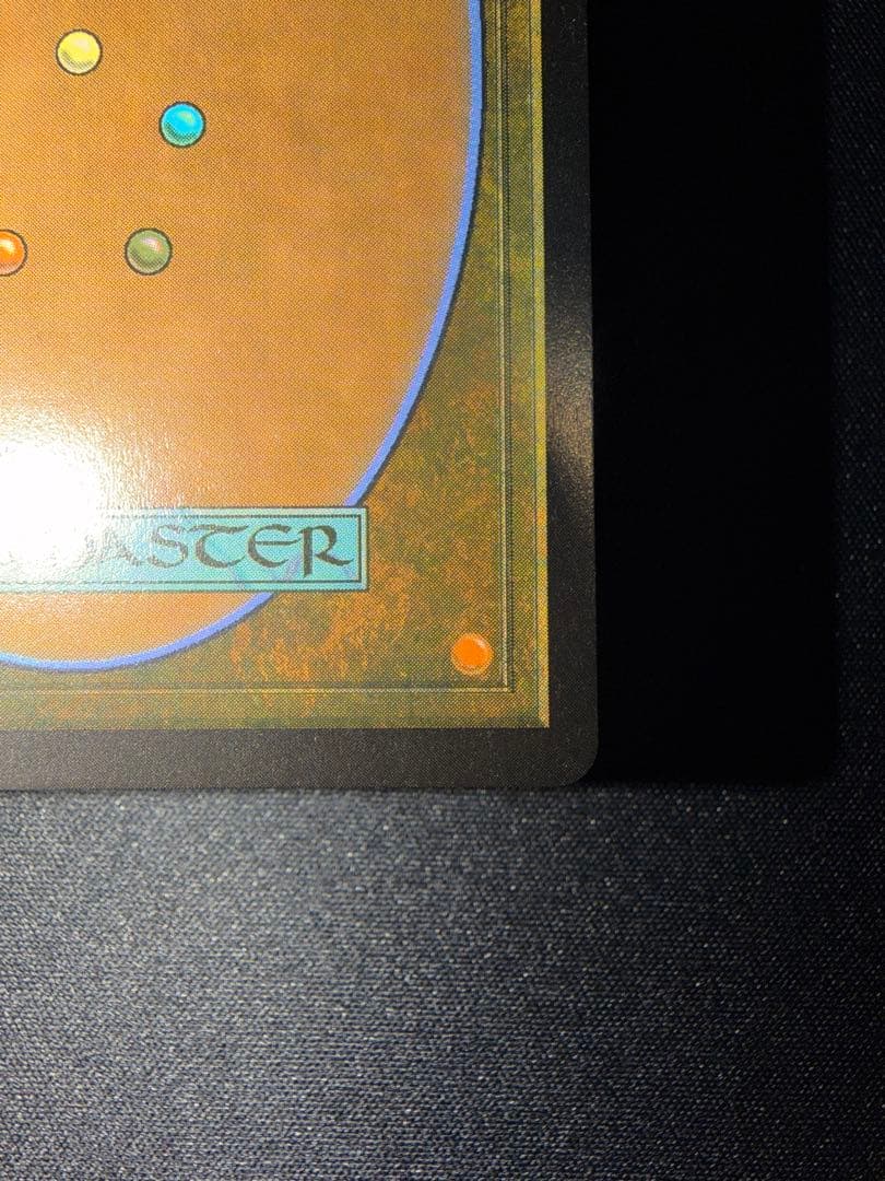 大召喚士、ユウナ/Yuna, Grand Summonerプロモ foil