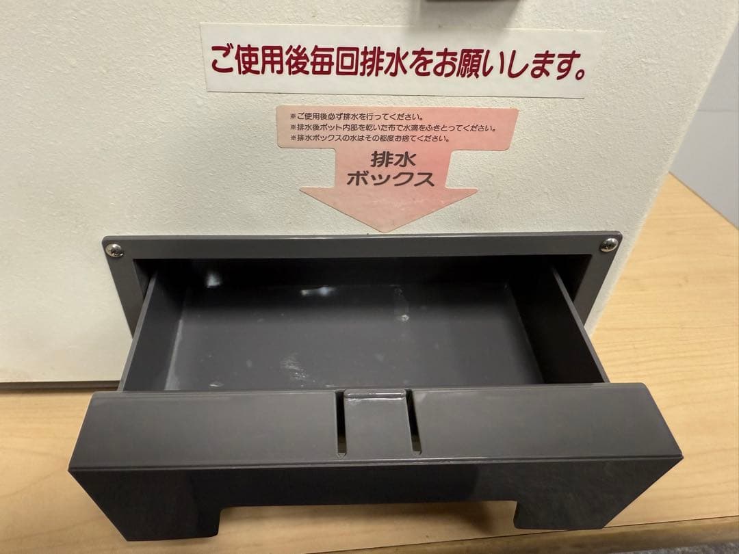 SI337☆コメット電気☆赤外線ランプ☆Cosmic 203 / 218☆美容器