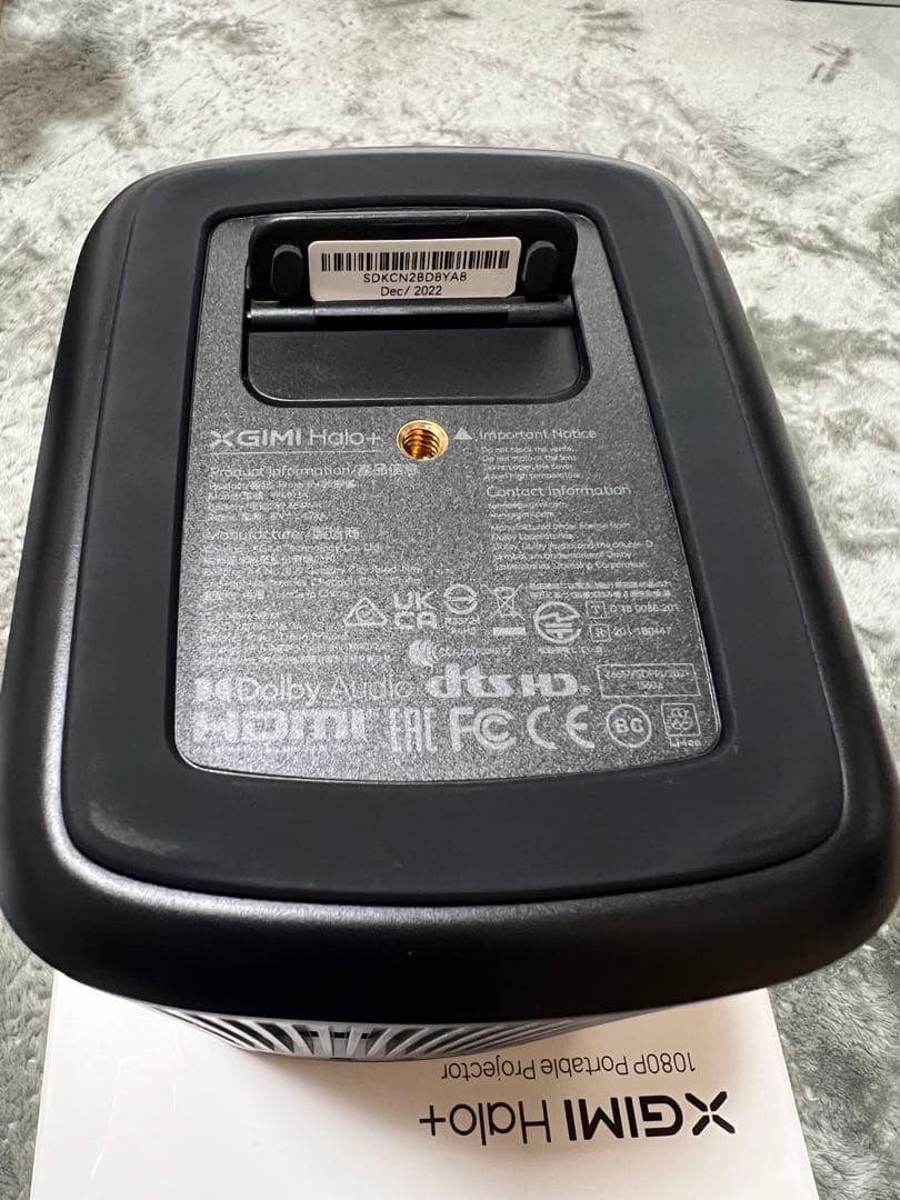 XGIMI Halo+ 1080P ポータブルプロジェクター